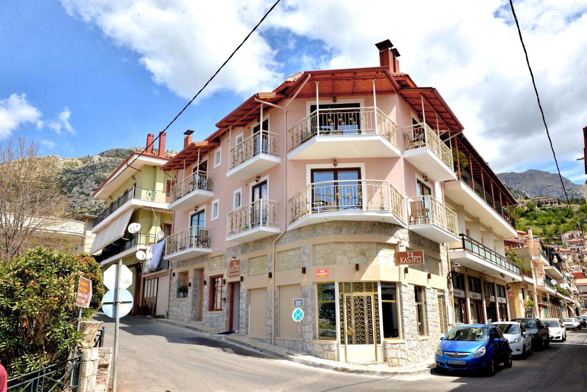 Tokastro Villa Arachova Exterior photo